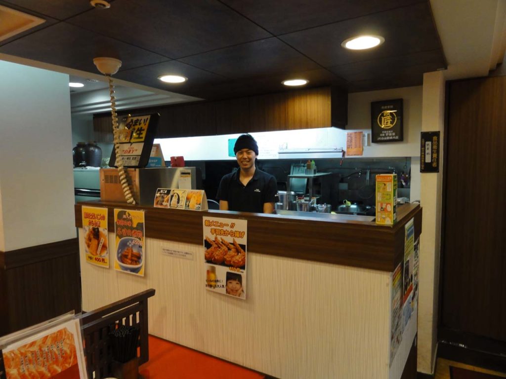 宇都宮餃子 元祖 宇味家 JR小山駅構内店 オヤマシティ