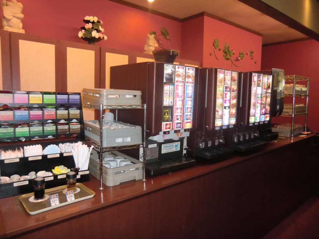 快活club 50号小山店 オヤマシティ 栃木県小山市ポータルサイト