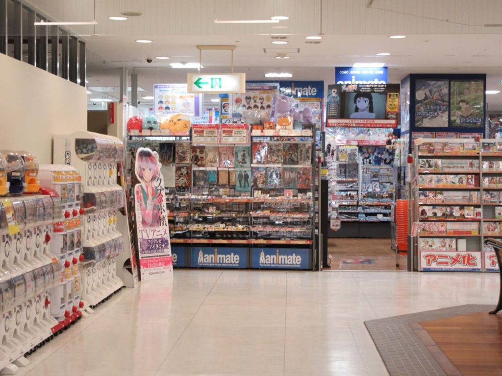 アニメイト ロブレ小山店 オヤマシティ 栃木県小山市ポータルサイト アニメイト ロブレ小山店 オヤマシティ 栃木県小山市ポータルサイト