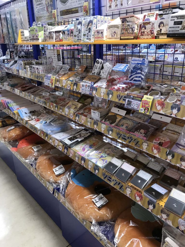アニメイト ロブレ小山店 オヤマシティ 栃木県小山市ポータルサイト アニメイト ロブレ小山店 オヤマシティ 栃木県小山市ポータルサイト