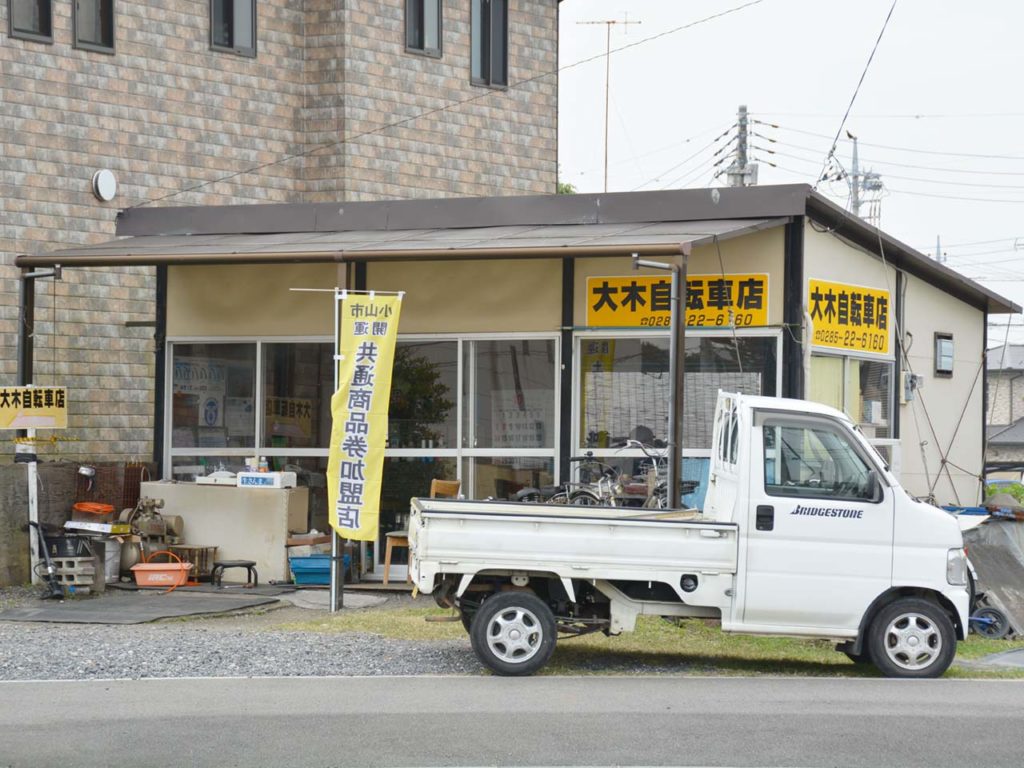小山 市 自転車 レンタル