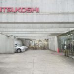 サテライト三越 小山店