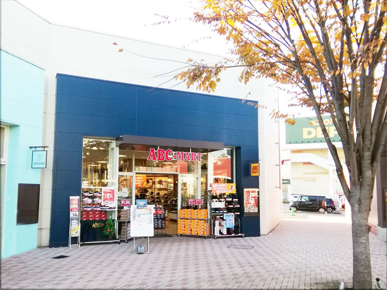 Abc Mart おやまゆうえんハーベストウォーク店 オヤマシティ 栃木県小山市ポータルサイト