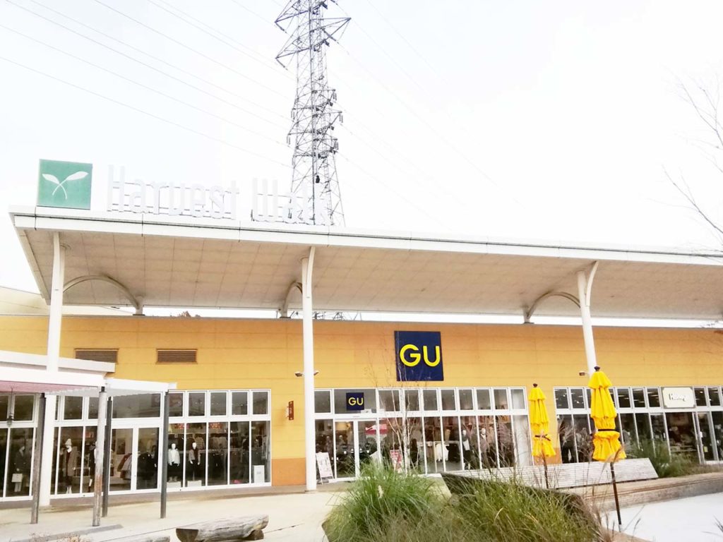 Gu おやまゆうえんハーヴェストウォーク店 オヤマシティ
