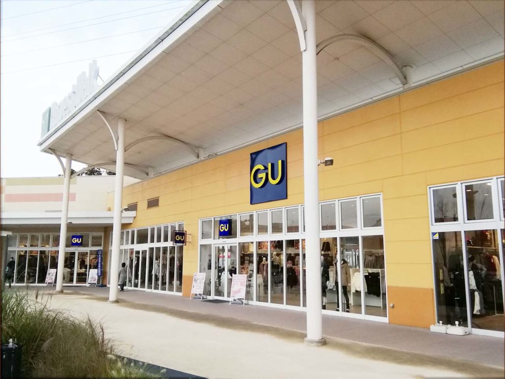 Gu おやまゆうえんハーヴェストウォーク店 オヤマシティ