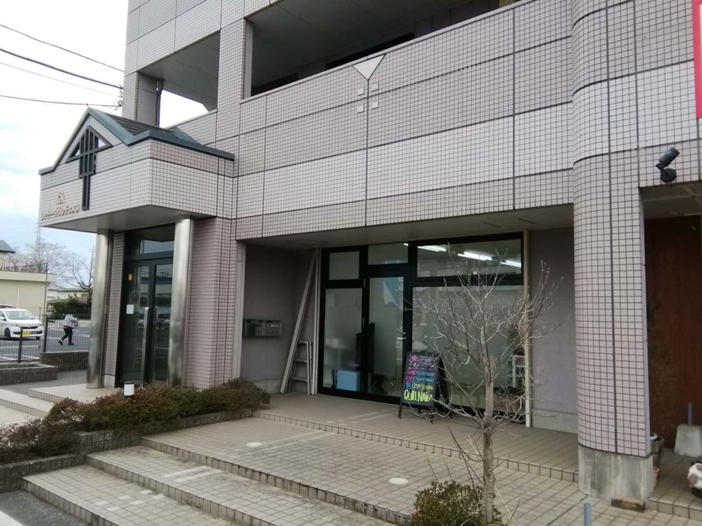 ネイルサロンクイール 小山店 オヤマシティ 栃木県小山市ポータルサイト ネイルサロンクイール 小山店 オヤマシティ 栃木県小山市ポータルサイト