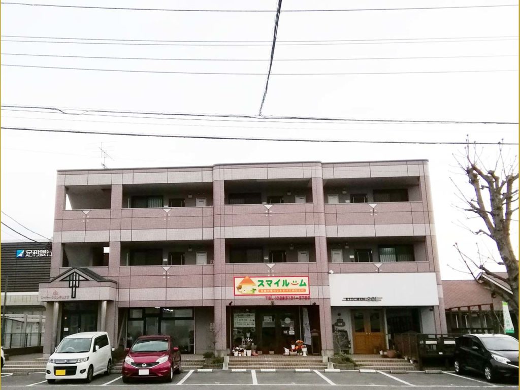 ネイルサロンクイール 小山店 オヤマシティ 栃木県小山市ポータルサイト ネイルサロンクイール 小山店 オヤマシティ 栃木県小山市ポータルサイト