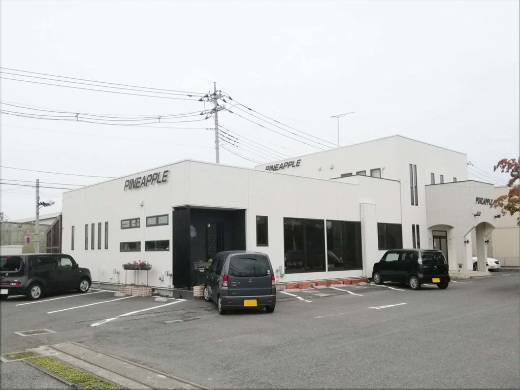 パイナップル美容室 城南店 オヤマシティ 栃木県小山市ポータルサイト パイナップル美容室 城南店 オヤマシティ 栃木県小山市ポータルサイト