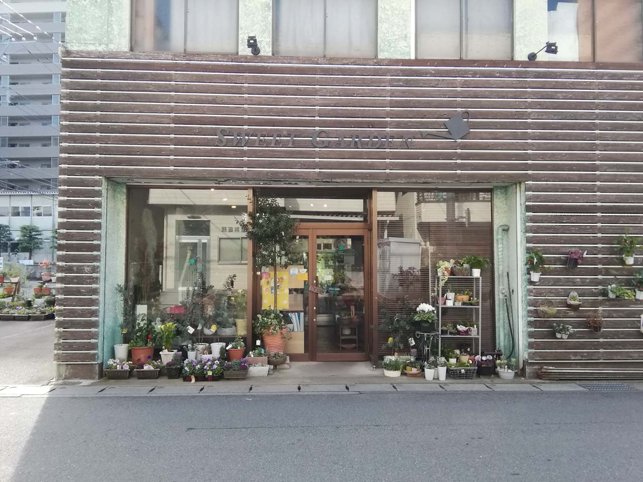 Sweet Garden オヤマシティ 栃木県小山市ポータルサイト