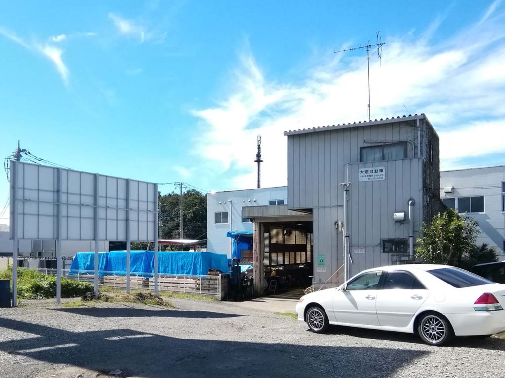 大畑自動車 オヤマシティ 栃木県小山市ポータルサイト