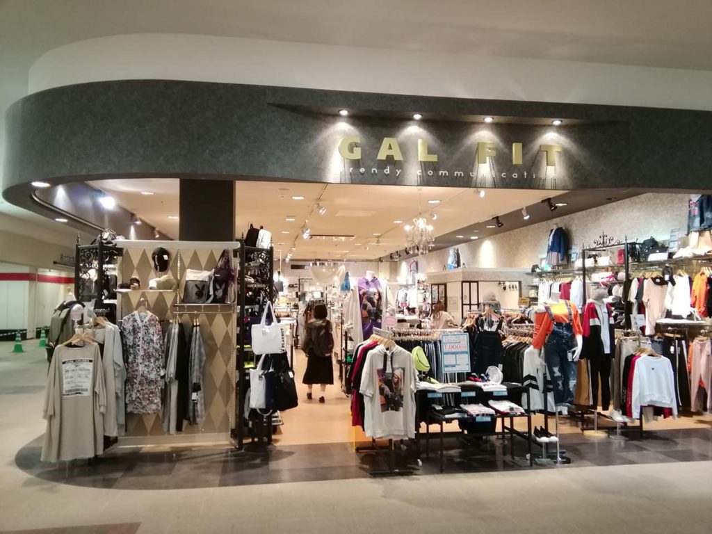 Gal Fit Limeduo オヤマシティ 栃木県小山市ポータルサイト Gal Fit Limeduo オヤマシティ 栃木県小山市ポータルサイト