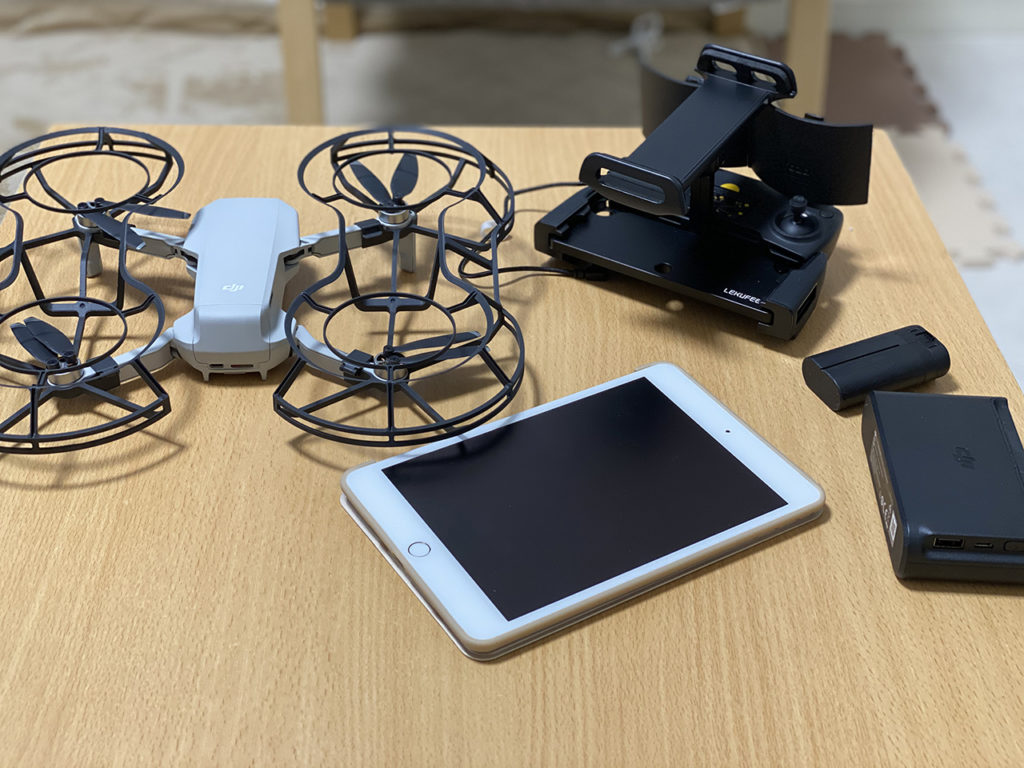 DJI Mavic Mini - 街ぐるり小山