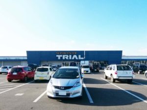 スーパーセンタートライアル 小山店 オヤマシティ 栃木県小山市ポータルサイト