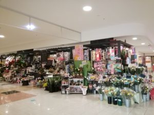 フラワーショップ オリーブ オヤマシティ 栃木県小山市ポータルサイト