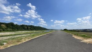 まほろばの湯 - 那珂川町