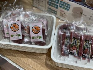 那珂川町オンラインショップ「まるごと那珂川」